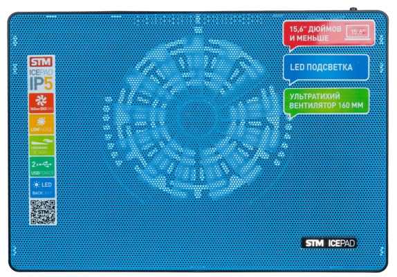IP5 Blue laptop cooling (15,6", 1x(160x160), 2xusb, 4 led backlight, black plastic+metal mech) STM Santreyd 