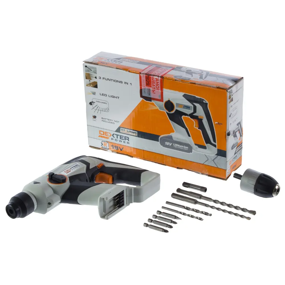 Перфоратор аккумуляторный SDS-plus Dexter Power CDH18LD, 18 В Li-ion, 1.2 Дж, без АКБ STLM-2171455 - Вид №3