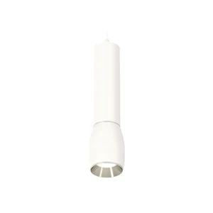 Светильник подвесной светодиодная Ambrella light Xp1122020 2 м² нейтральный белый свет цвет белый