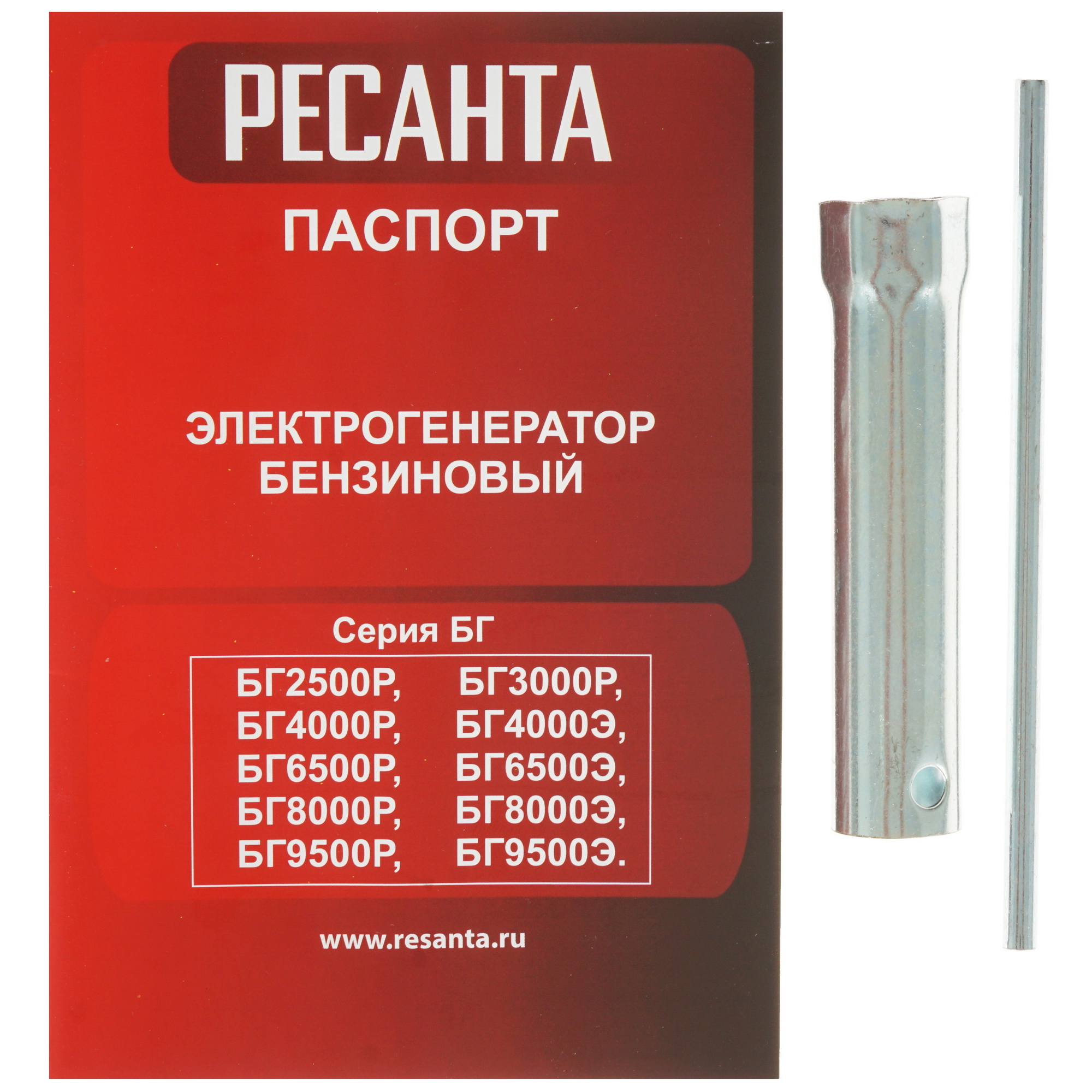 Электрогенератор   бензиновый Ресанта БГ 2500 Р 8160744 STDN-0003037 - Вид №8
