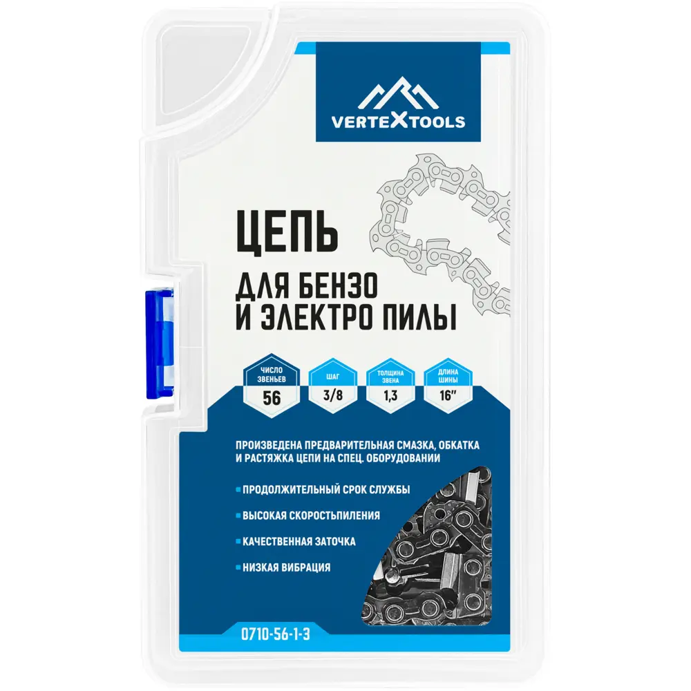 Цепь для бензо и электропилы Vertextools 3/8 LP56-1.3 40.64 см 56 звеньев 89372622 STLM-2016841 Santreyd  - Вид №2