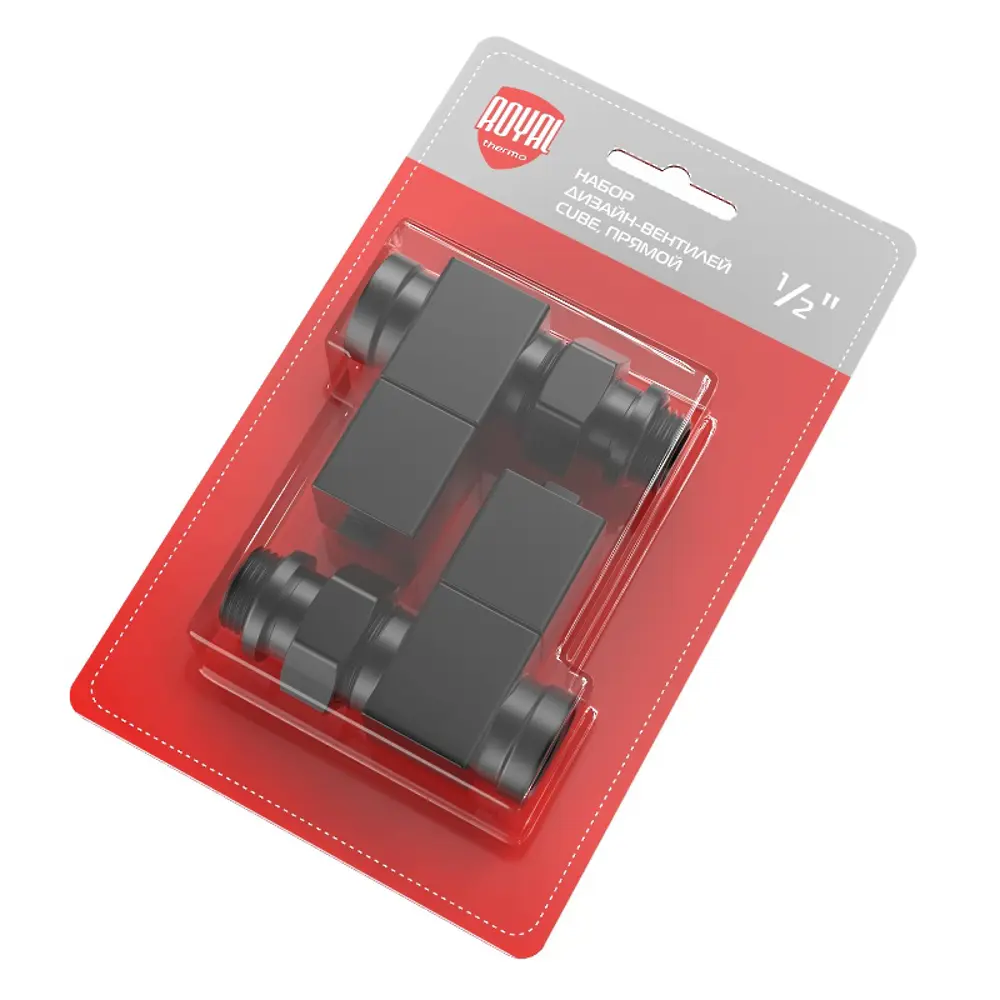 Набор вентилей для радиатора Royal Thermo Cube 1/2" прямой цвет черный STLM-2003131