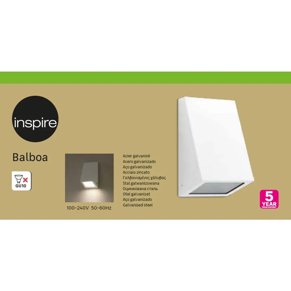 Светильник Inspire «Balboa» GU10 IP44 цвет белый, накладной STLM-2107552 - Вид №3