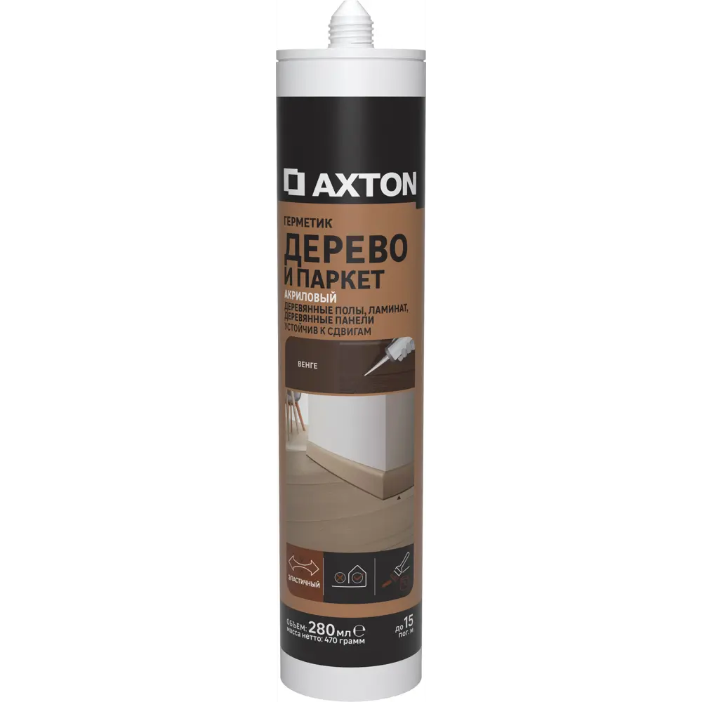 Герметик для дерева Axton акриловый цвет венге 280 мл STLM-2042277