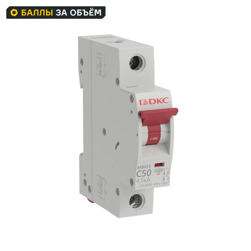 Автоматический выключатель DKC Yon 1P C50 А 4.5 кА STLM-2042246