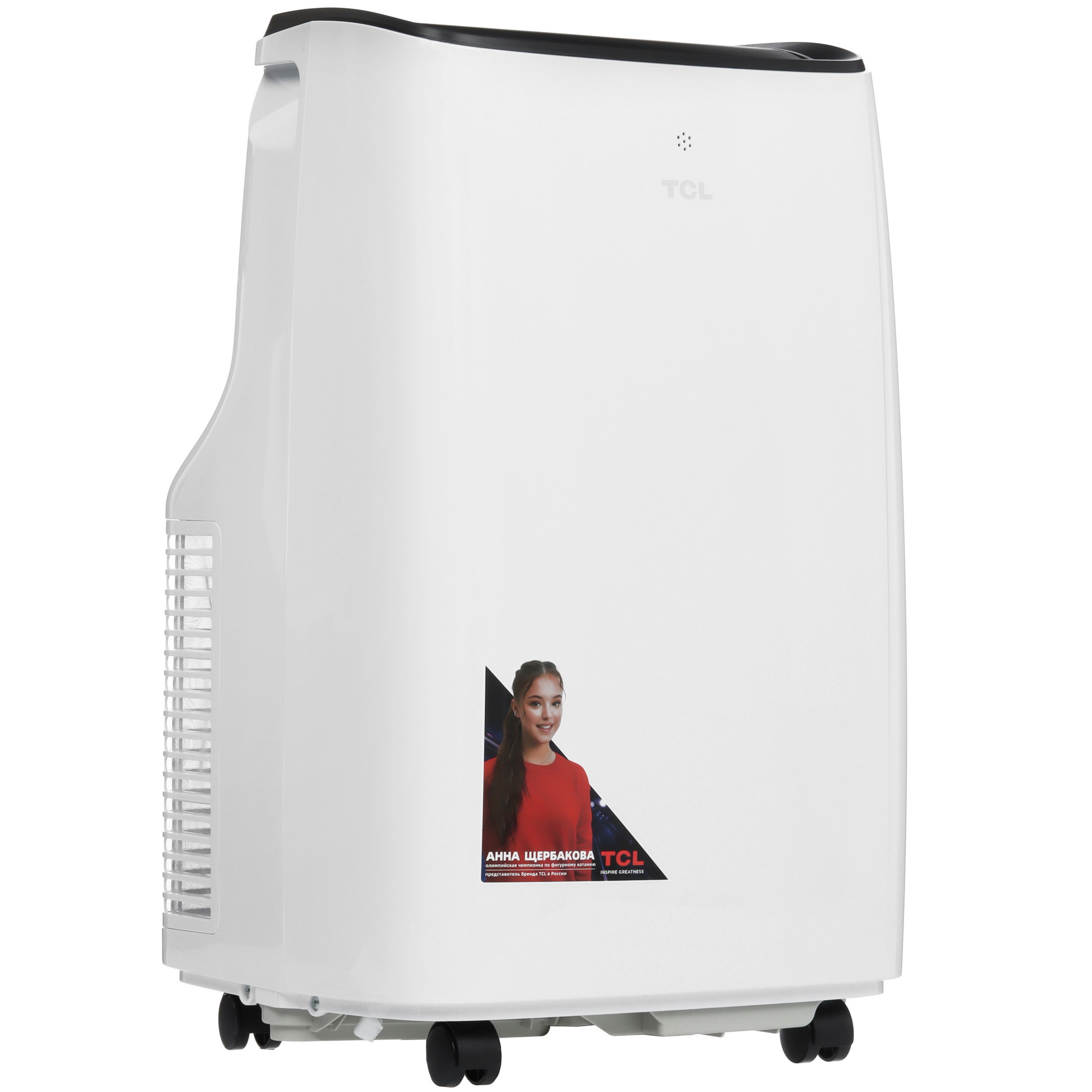 5433493 Кондиционер мобильный TCL PDL 09 белый STDN-0111775