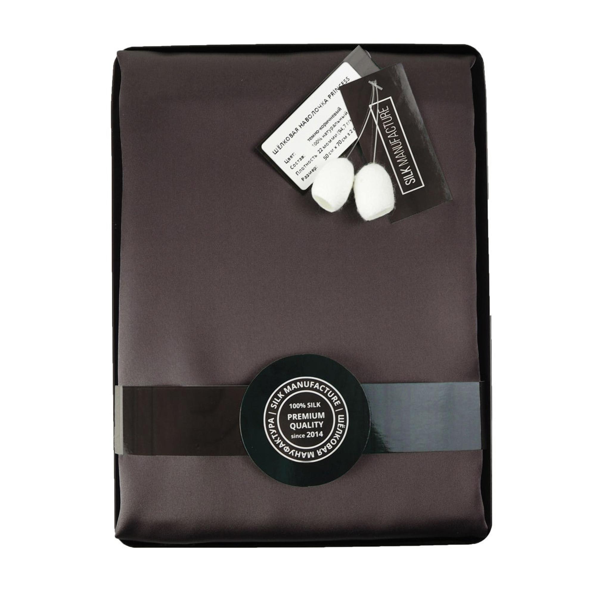 Наволочка princess57chocolate, 70x50 см, шелк, 1шт, цвет темно-коричневый SILK MANUFACTURE 90520673 - Вид №4