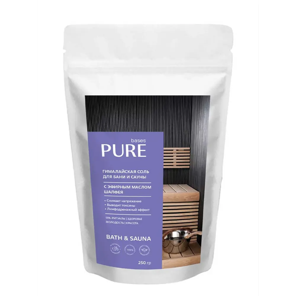 Гималайская соль для ванны Pure Basis "Шалфей" 250 г 84493049 STLM-2095724 PURE BASES 