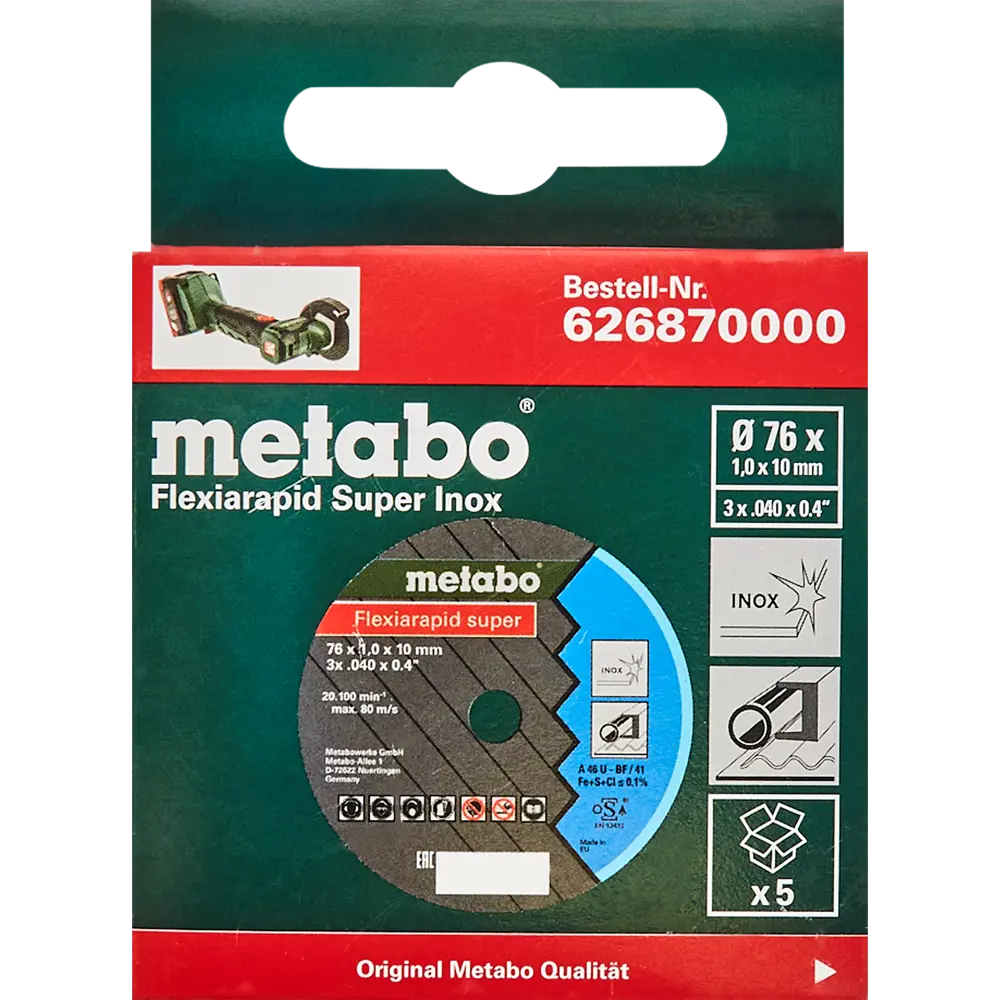 Диск отрезной по металлу тип 41 Metabo Flexiarapid 626870000 76x10x1 мм, 5 шт STLM-2097479 - Вид №2