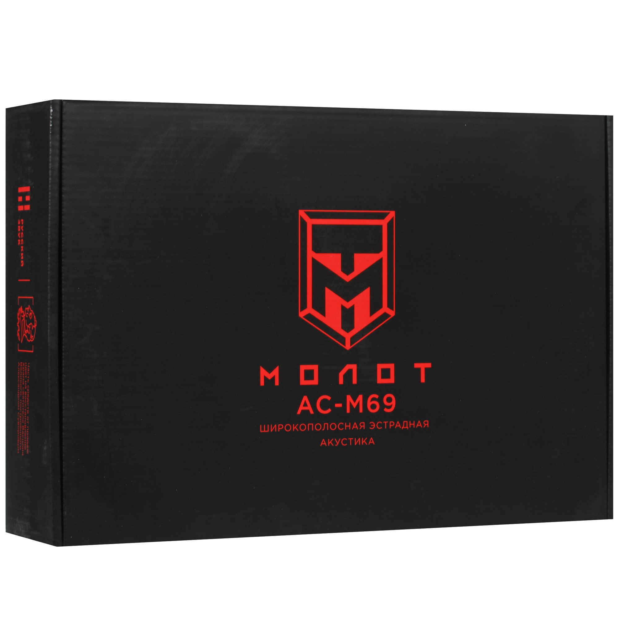4798270 Широкополосная акустическая система Ural MOLOT АС-М69 STDN-0151182 - Вид №6