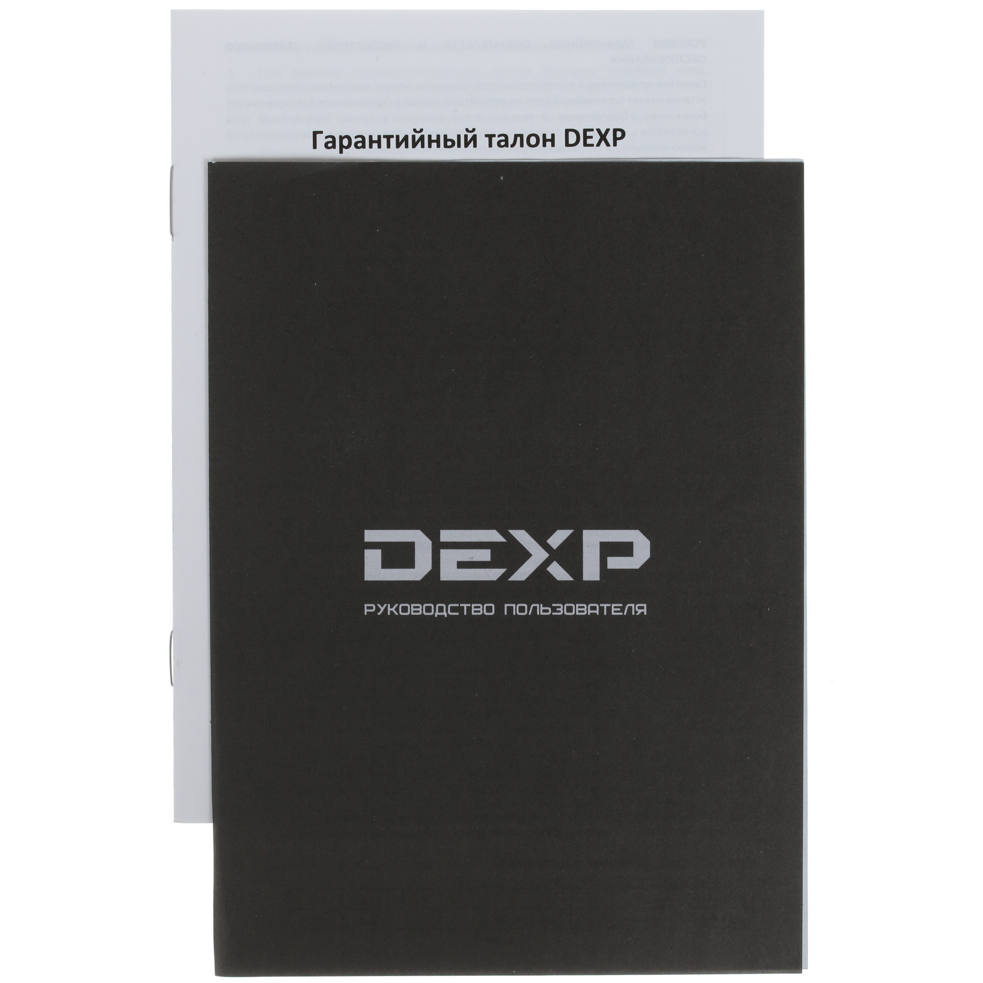 0816596 Кухонные весы DEXP PT-25 серый STDN-0080669 - Вид №4