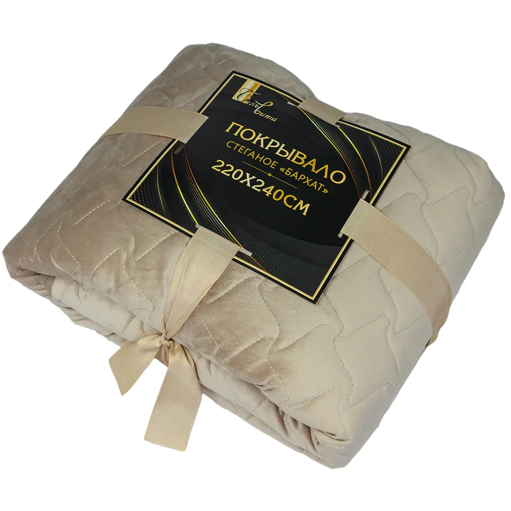 Покрывало Verona 220x240 см бархат цвет кремовый Cream 5 Бельвита Нео-классика STLM-2070946 - Вид №2
