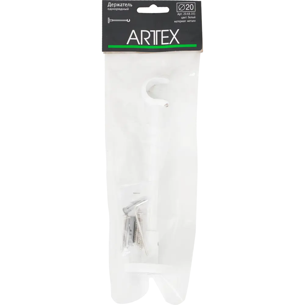 Держатель однорядный открытый 2 см цвет белый ARTTEX STLM-2121423 - Вид №1