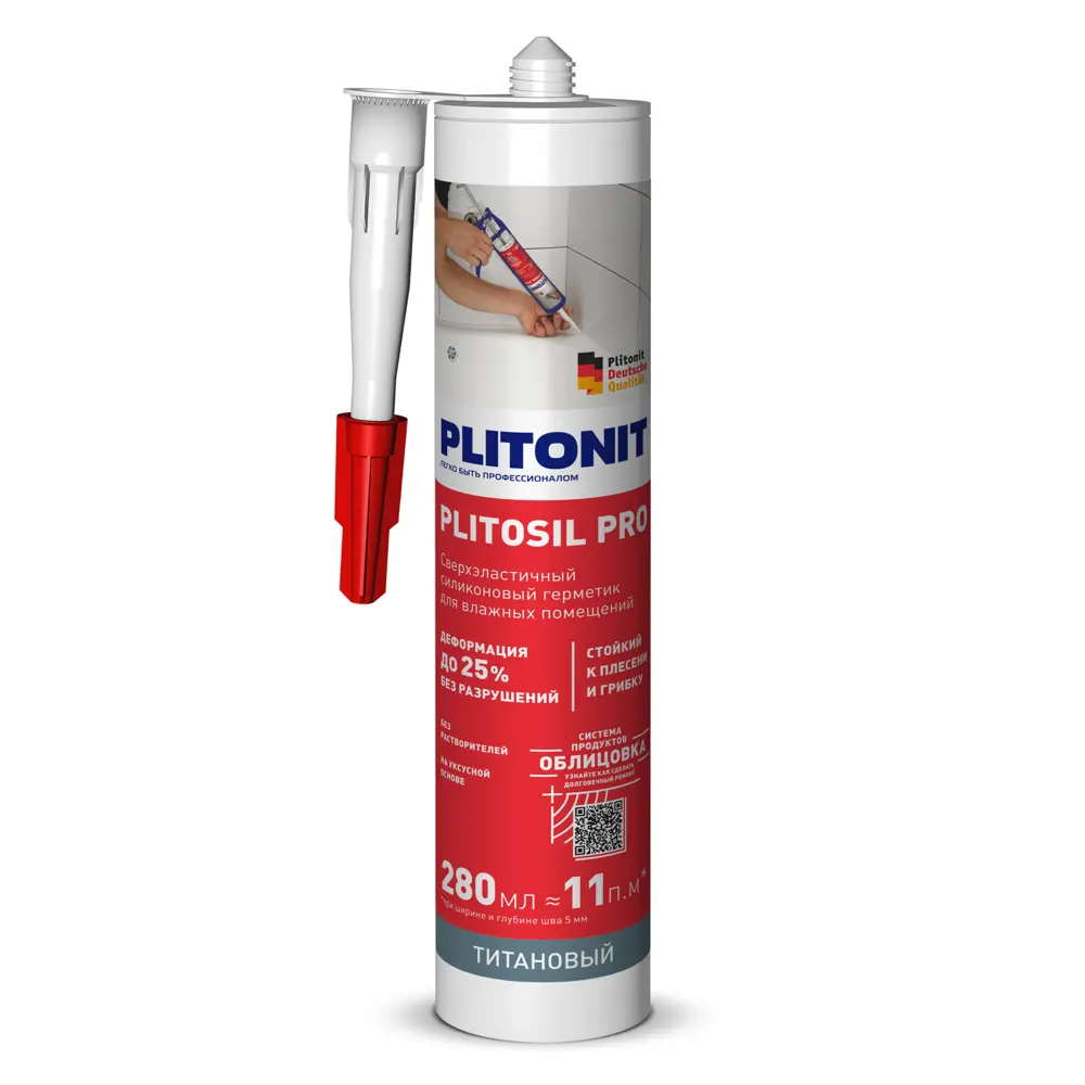 Plitonit PlitoSil Pro - Силиконовый герметик для влажных помещений 88792659 STLM-0856988 - Вид №1