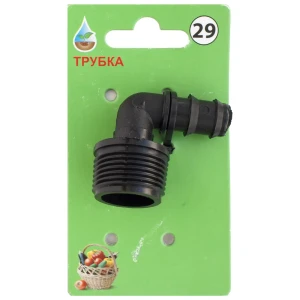 Муфта для капельной линии BOUTTE , 16 мм x 3/4 дюйма. №29