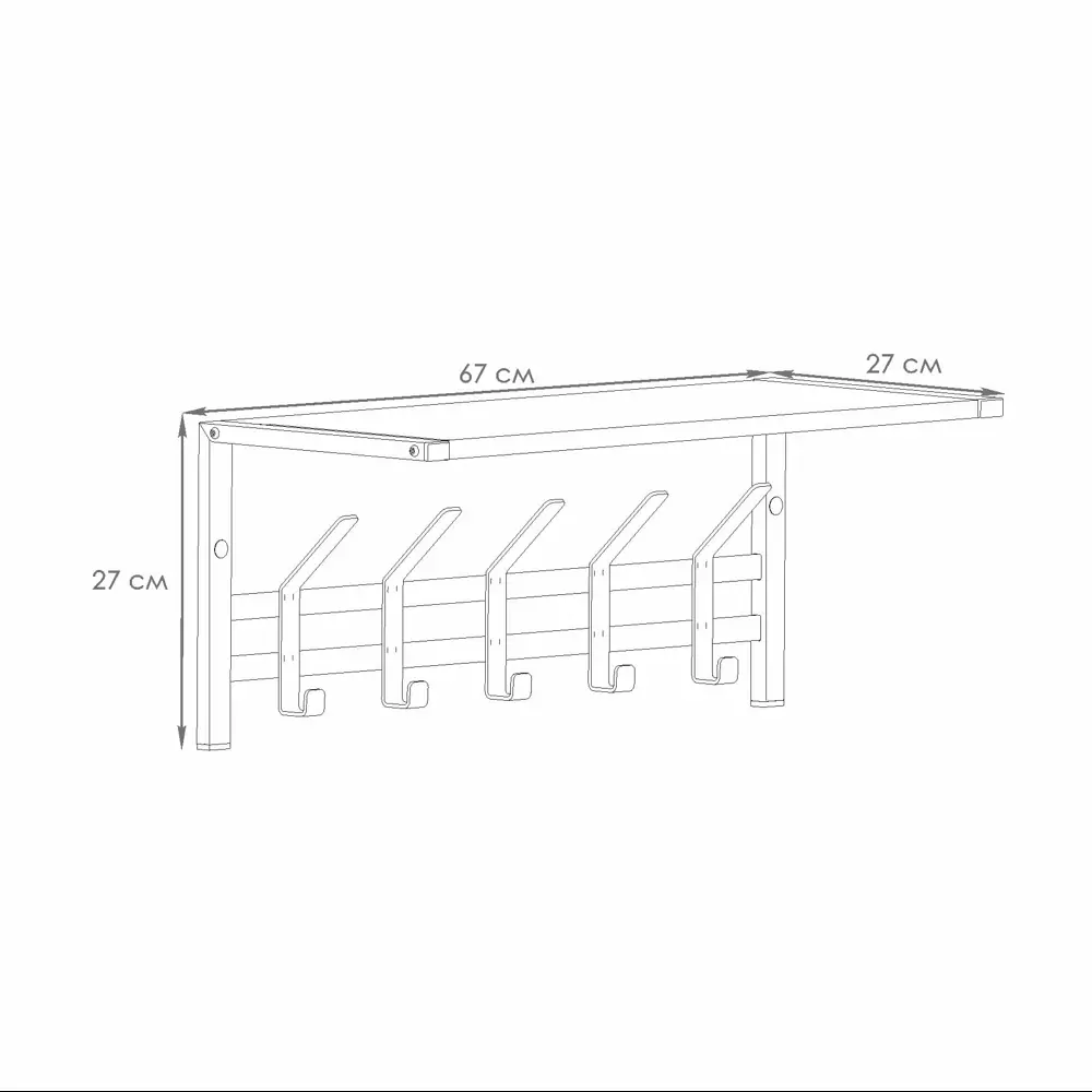 Вешалка для вещей ЗМИ Торонто 21Д 67x27 см металл цвет черный