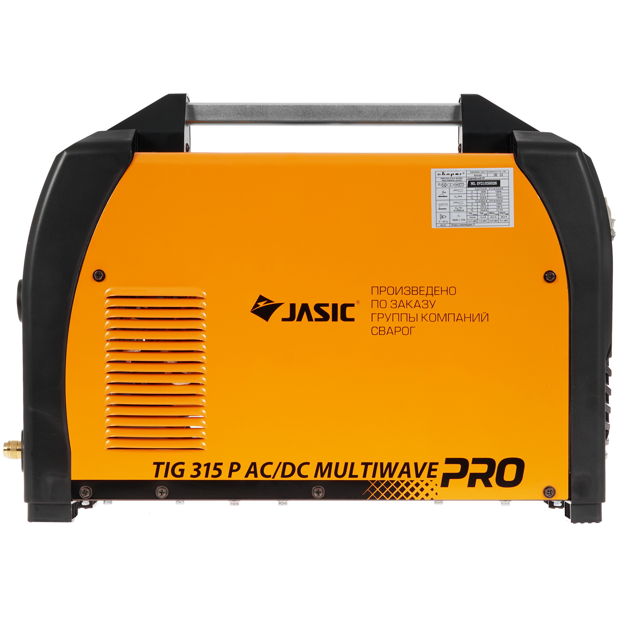 Сварочный аппарат Сварог TIG 315P AC/DC MULTIWAVE "PRO" (E202) 8197684 STDN-0033670 - Вид №2