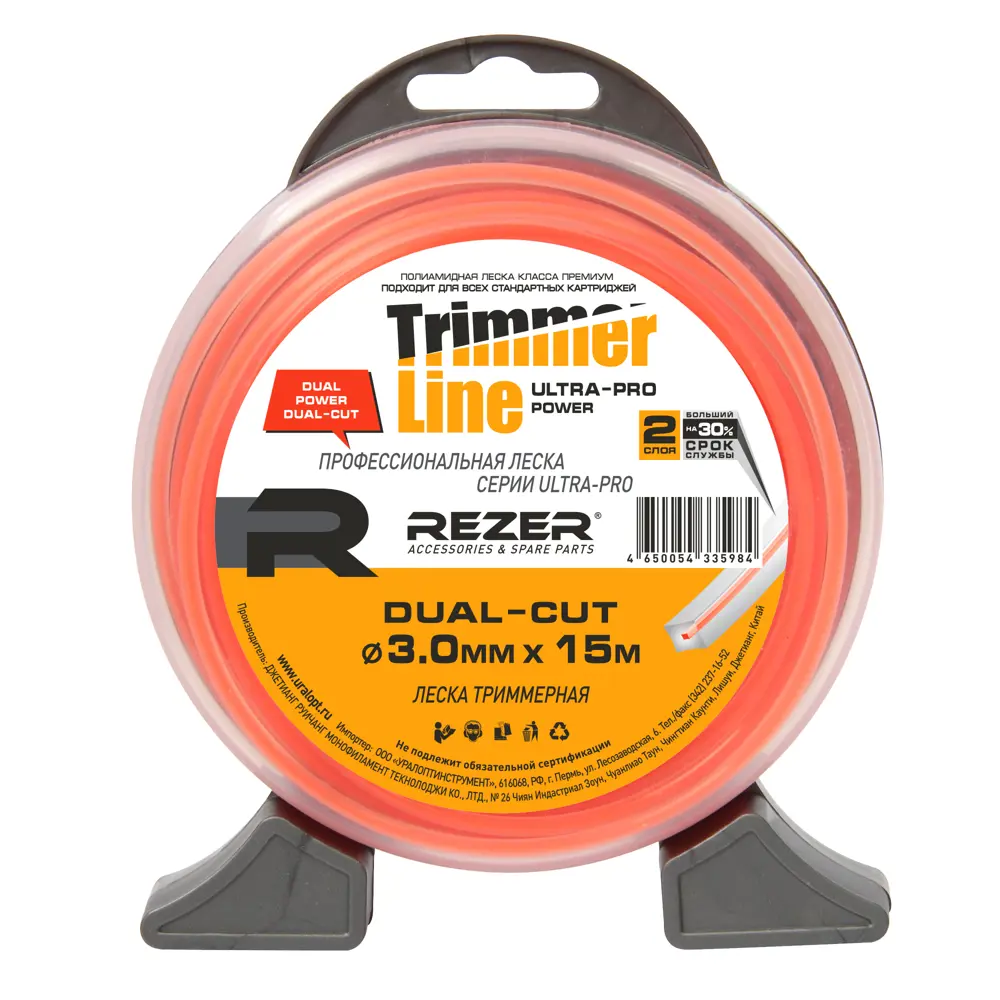 Леска для триммера Rezer Ultra-pro DUALCUT ø3 мм 15 м квадрат Santreyd STLM-2034618