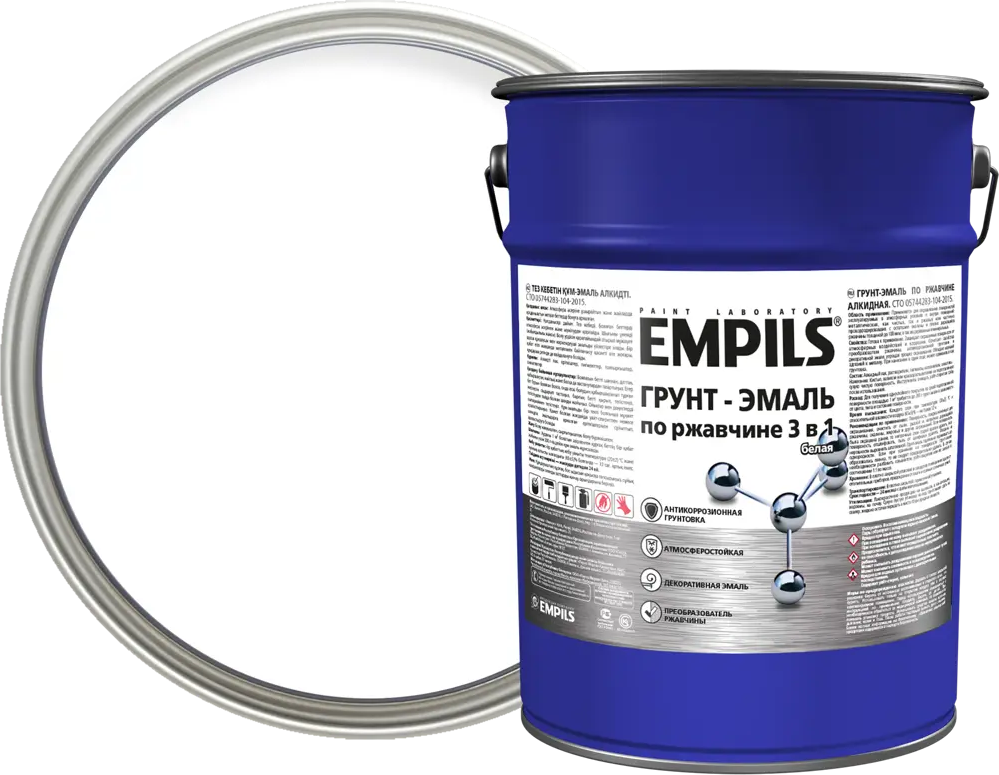 EMPILS PL Грунт-эмаль 3 в 1 для защиты металла от коррозии 84434164