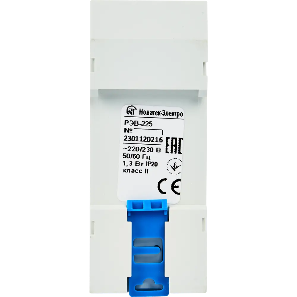 Таймер астрономический Новатек РЭВ-225 с программируемыми функциями НовАтек-Электро STLM-2193413 - Вид №3