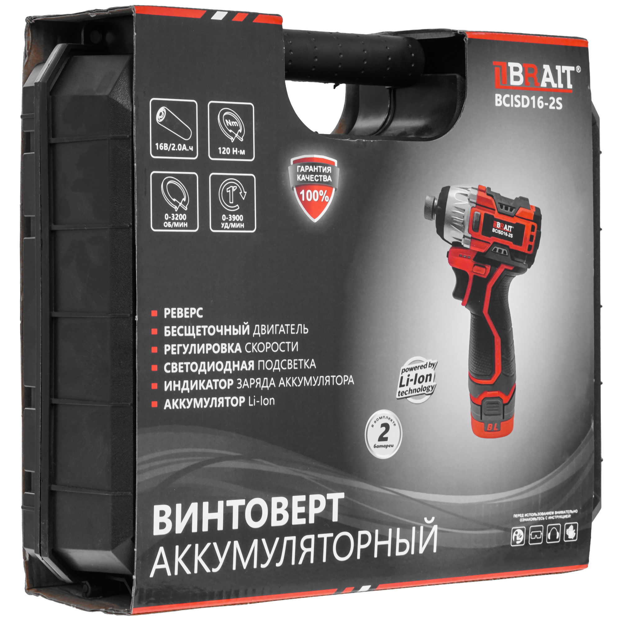 Винтоверт BRAIT BCISD16-2S 9230462 STDN-0104227 - Вид №8
