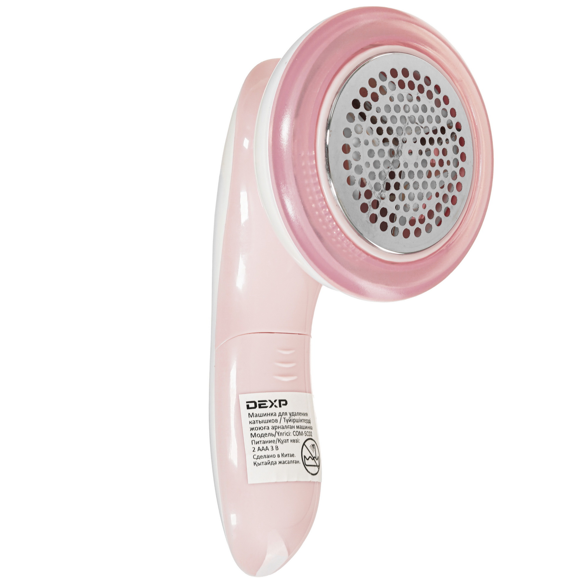 1272063 Машинка для удаления катышков DEXP COM-SC02 STDN-0060714