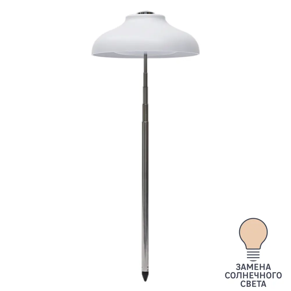 Фитосветильник светодиодный Ledvance, кабель питания USB, 5 Вт 71 см STLM-2064017