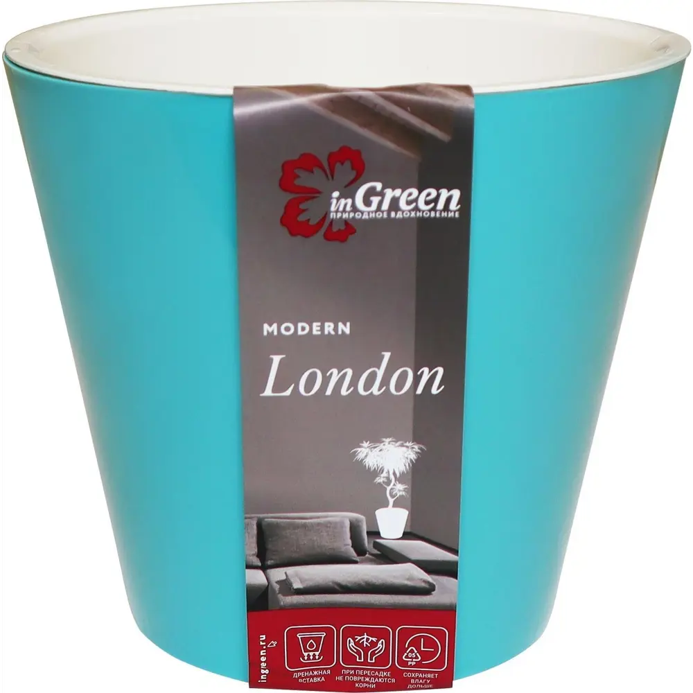 Горшок цветочный Ingreen London ø23 h20.8 см v5 л пластик голубой жасмин 83135542 STLM-2190270  - Вид №2
