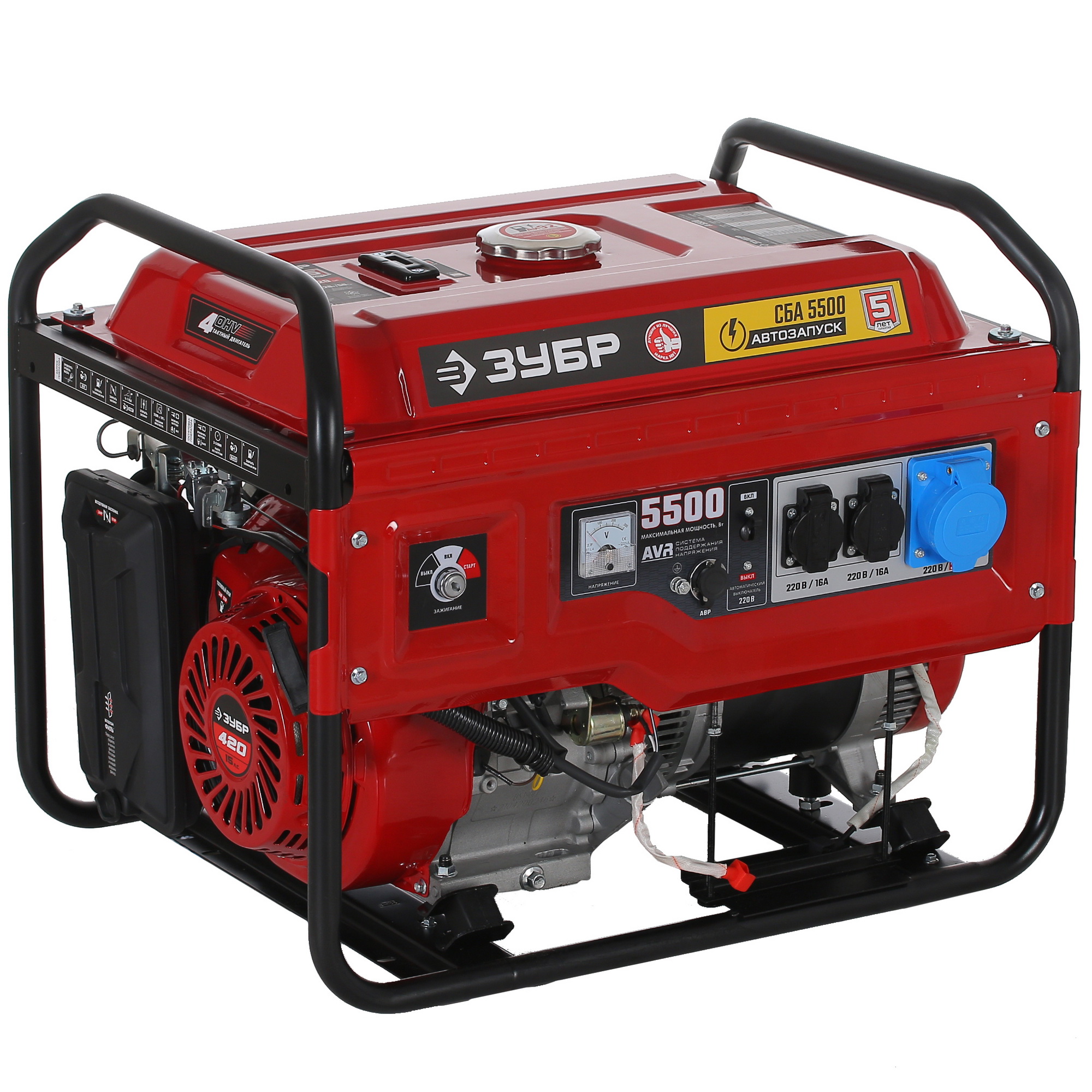 Электрогенератор   бензиновый Зубр СБА-5500 5307665 STDN-0024464