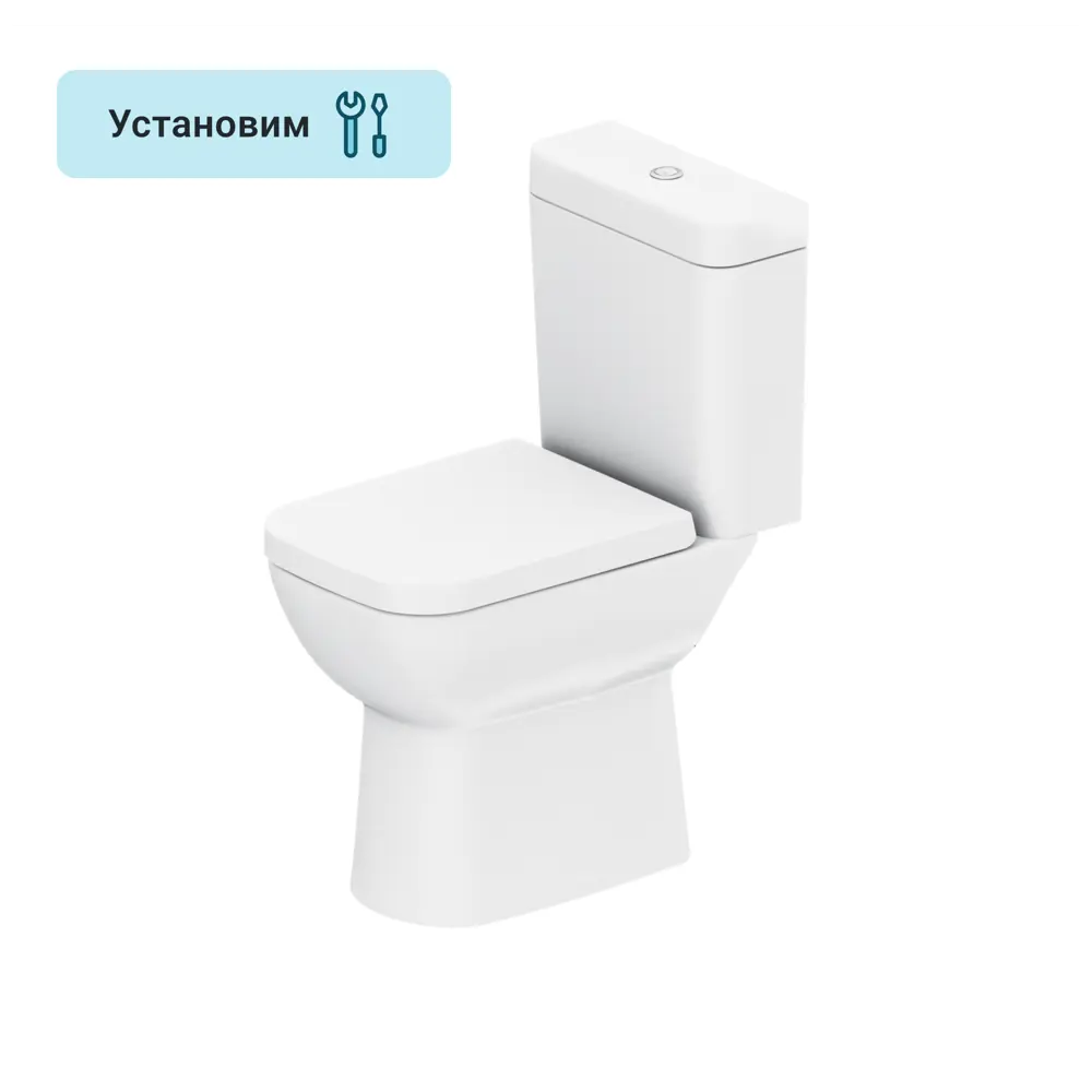 Унитаз-компакт AM.PM Tetra горизонтальный выпуск двойной слив STLM-2065756