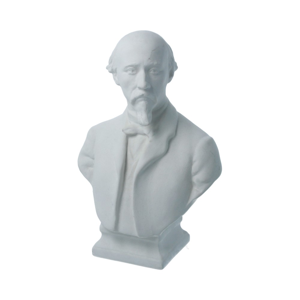 10-147 Бюст Некрасова гипс 14х8х20.5 см Santreyd 