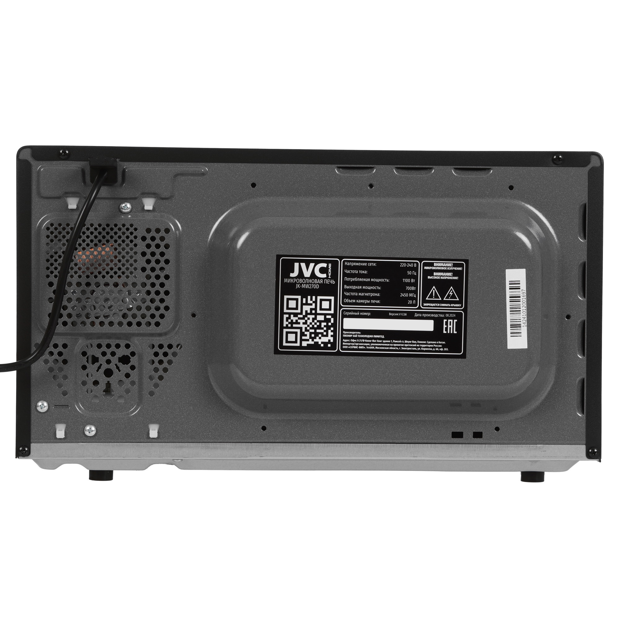 9912223 Микроволновая печь JVC JK-MW270D черный STDN-0113346 - Вид №7