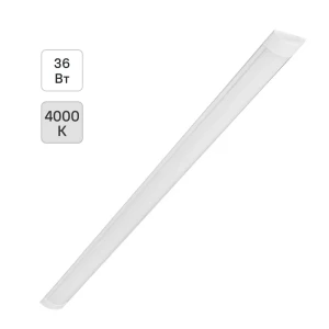 Линейный светильник Wolta WLFS36W03 для офиса и холлов 89390747