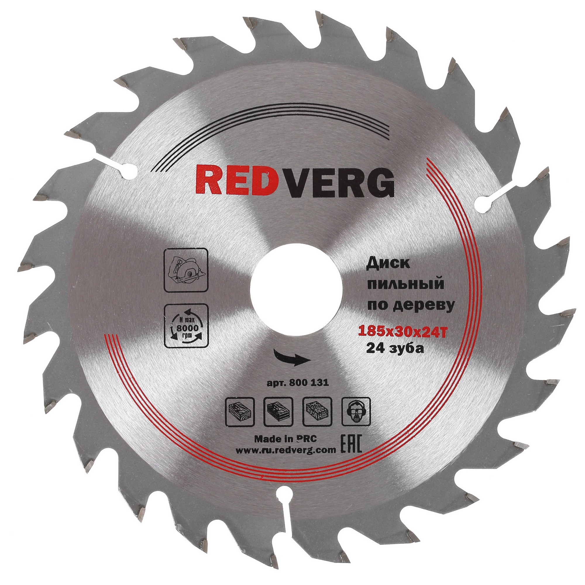 Диск пильный RedVerg 800131 1203914 STDN-0056534