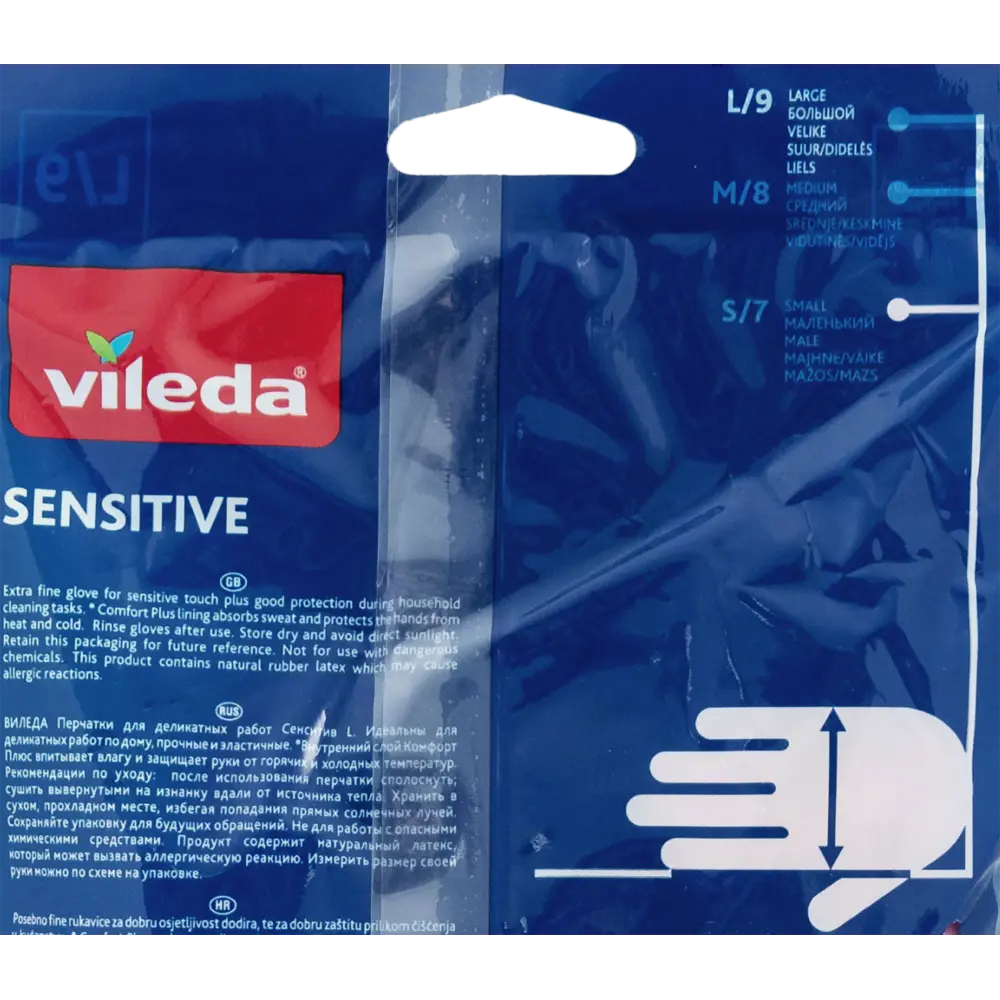 Перчатки Виледа размер L VILEDA STLM-2098342 - Вид №3