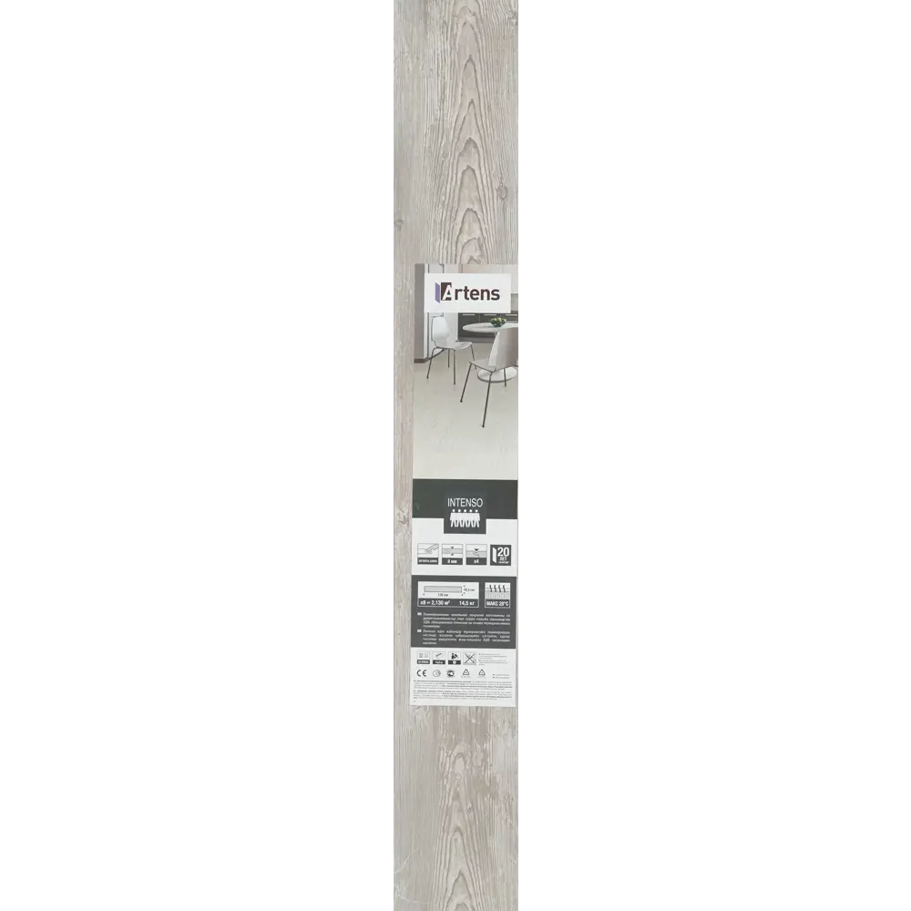 Ламинат Artens Дуб Аманд 33 класс толщина 8 мм 4V KR 2 131 м² STLM-2081600 - Вид №6