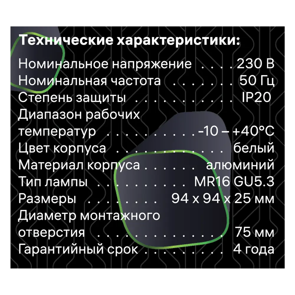 RITTER Artin - элегантный встраиваемый светильник для современного интерьера 83978853 STLM-0045705 - Вид №11