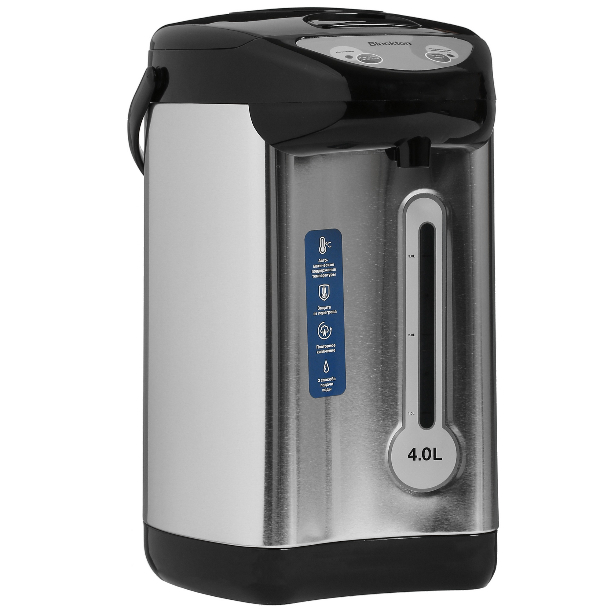 8195151 Термопот Blackton Bt TP432 серебристый STDN-0064446