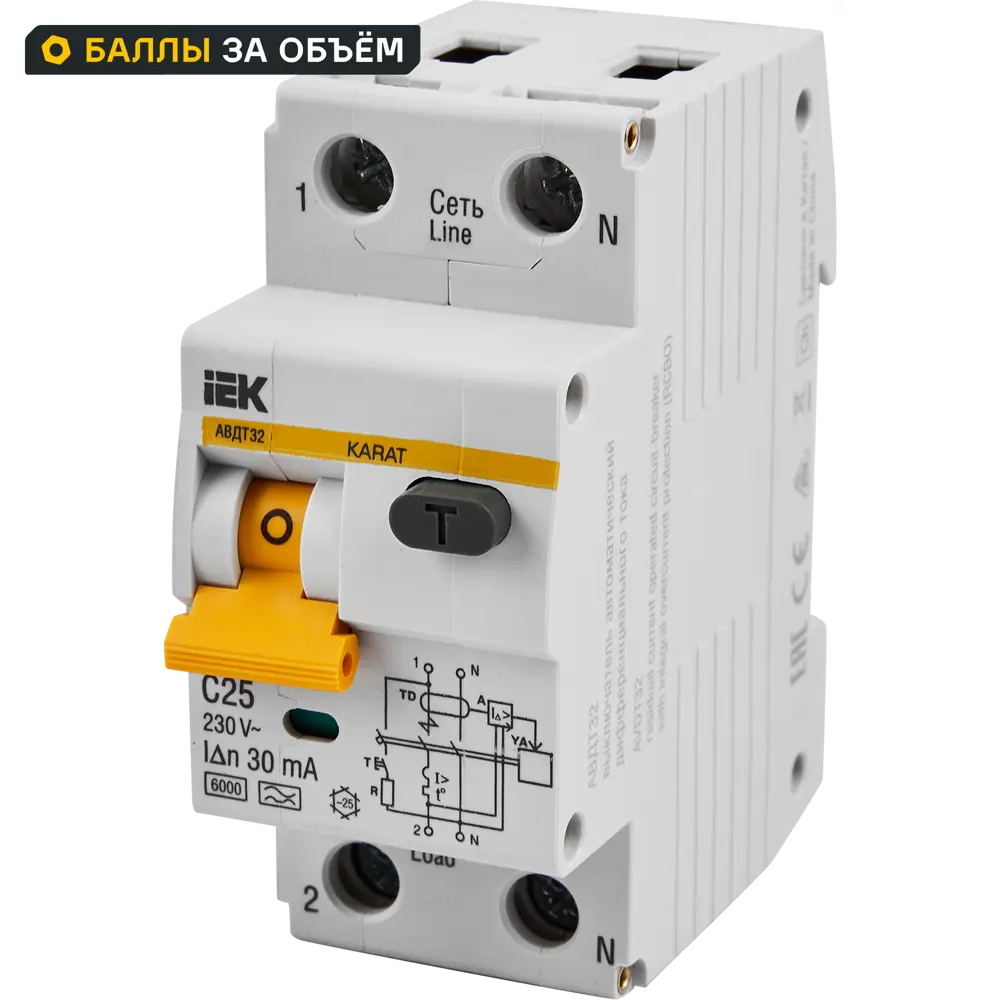 Дифференциальный автомат IEK АВДТ 32 2P C25 А 30 мА 6 кА AC MAD22-5-025-C-30 STLM-2202697