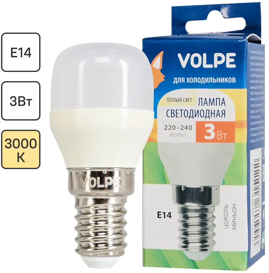Светодиодная лампа Volpe для холодильника E14 3Вт теплый свет 82263087