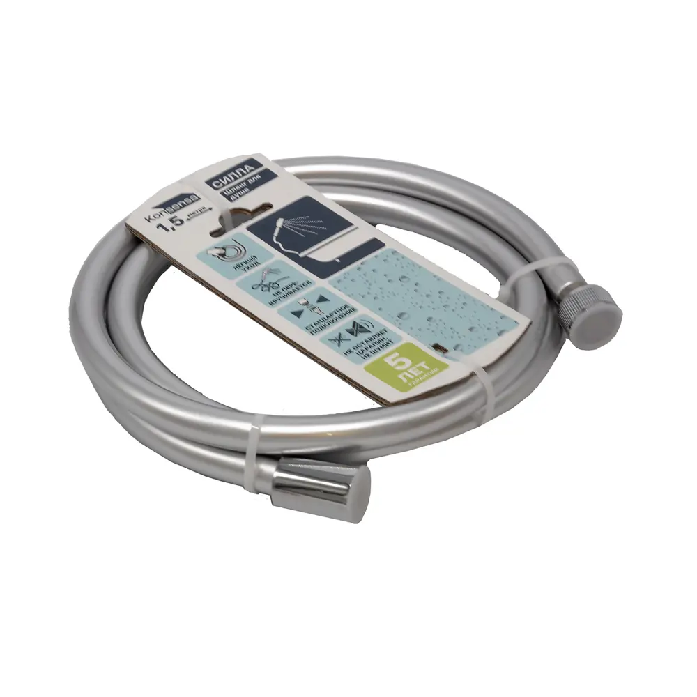 Шланг для душа KONSENSA 1.5 м цвет хром Santreyd STLM-2032450 - Вид №4