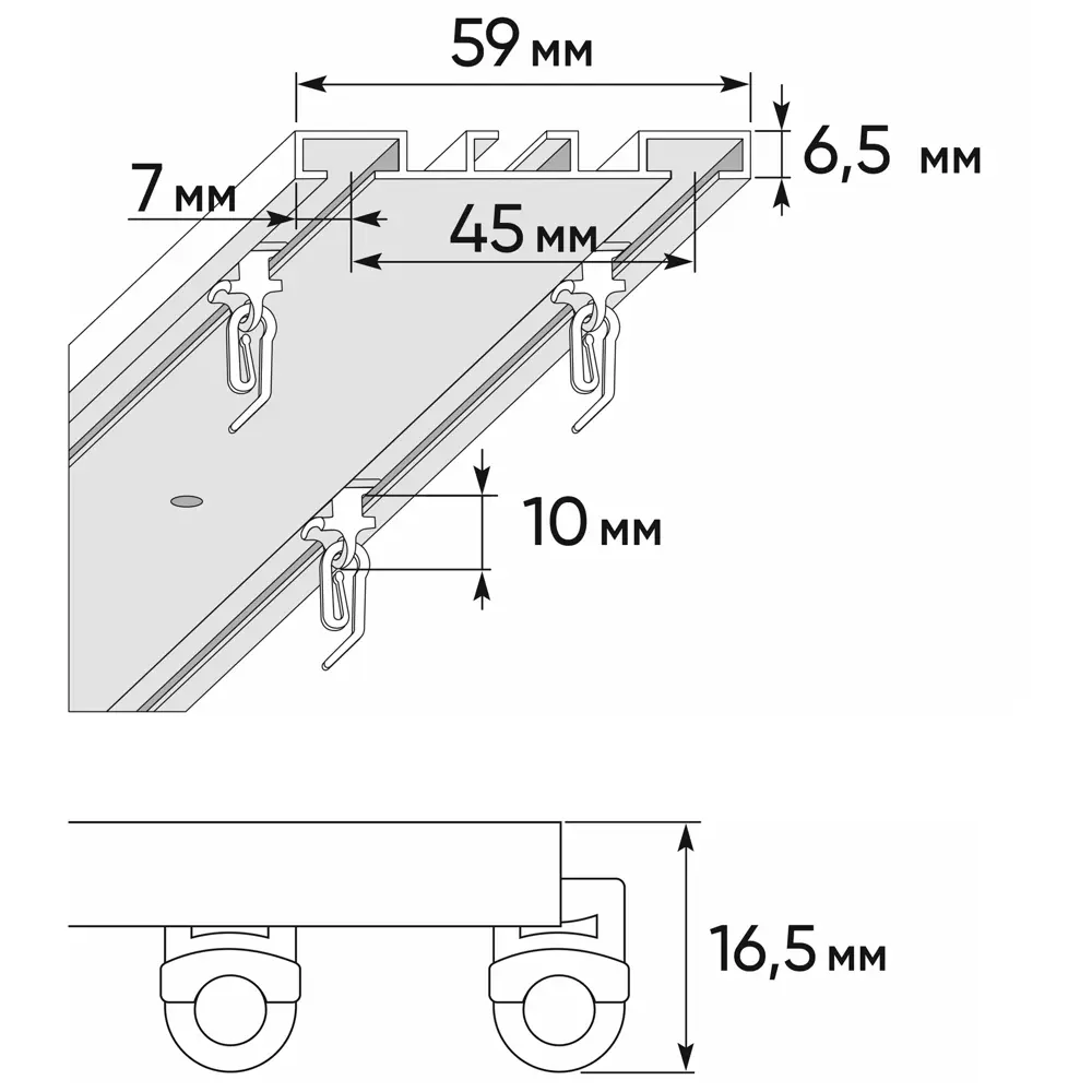 Шинный карниз в наборе двухрядный KREAFORTA Pro 320 см алюминий STLM-2112880 - Вид №4