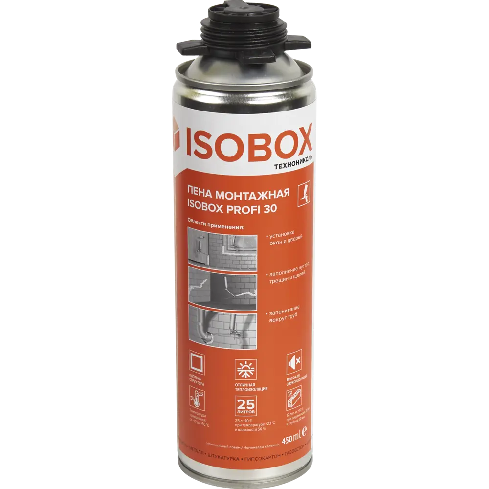 Пена монтажная пистолетная Isobox Profi 30 450мл STLM-2147805