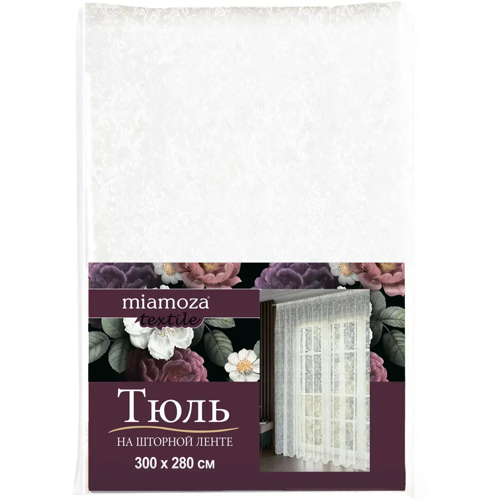 MIAMOZA Тюль Вензель - изысканное кружево для ваших окон 300×280 см 89398899 STLM-1568620 - Вид №6