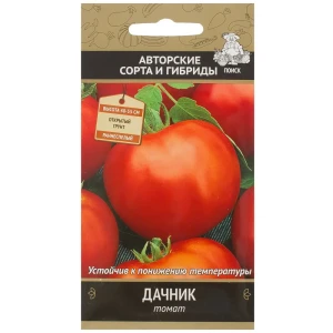 Семена Томат «Дачник» 17230161 STLM-2123865