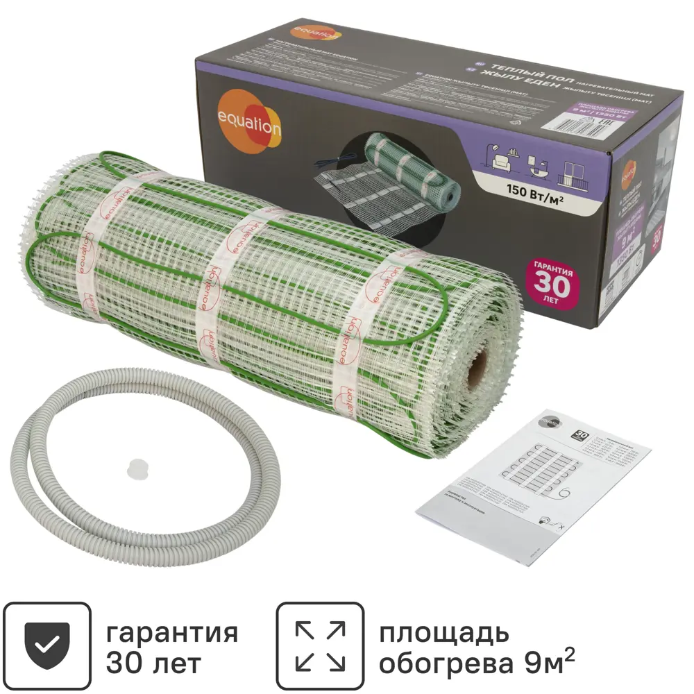 Нагревательный мат для теплого пола Equation 9 м2 1350 Вт STLM-2188439