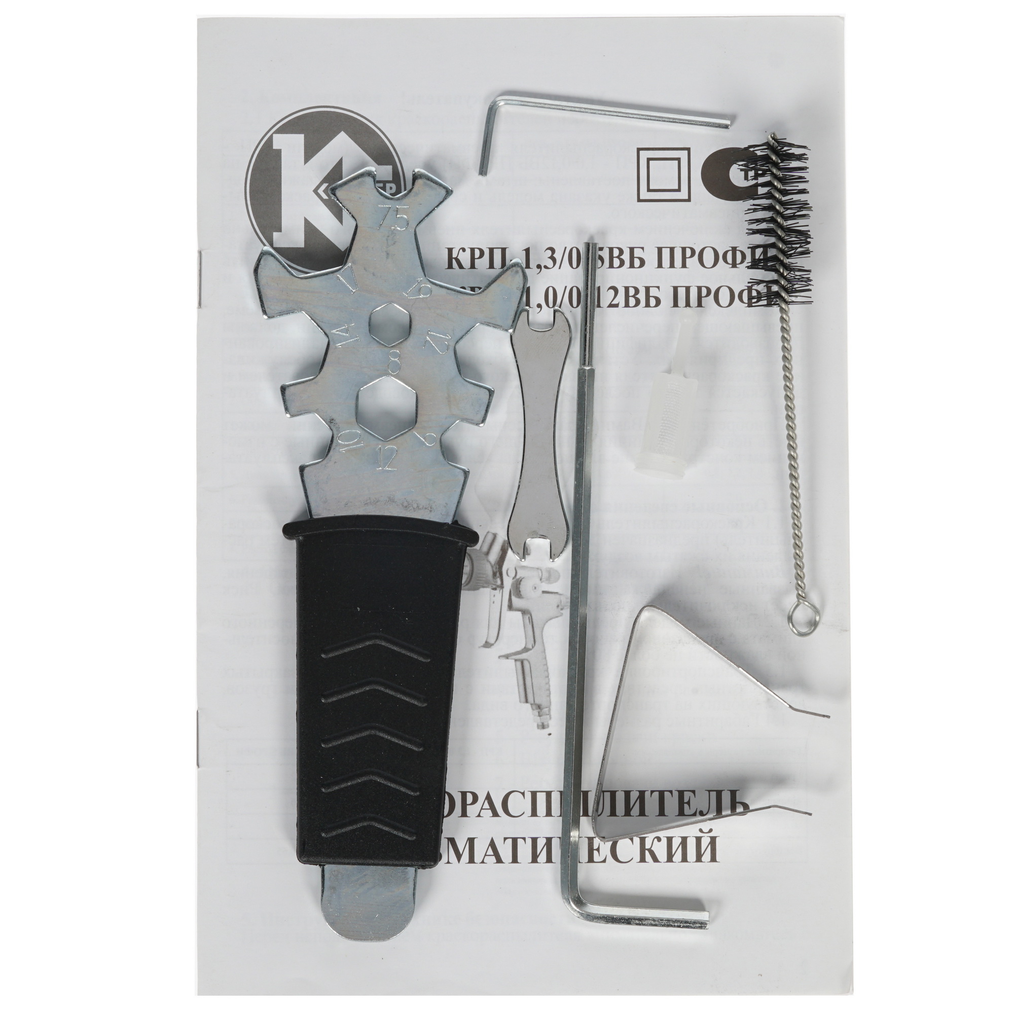 Краскораспылитель Калибр КРП-1,3/0,5ВБ ПРОФИ 1241862 STDN-0062716 - Вид №3