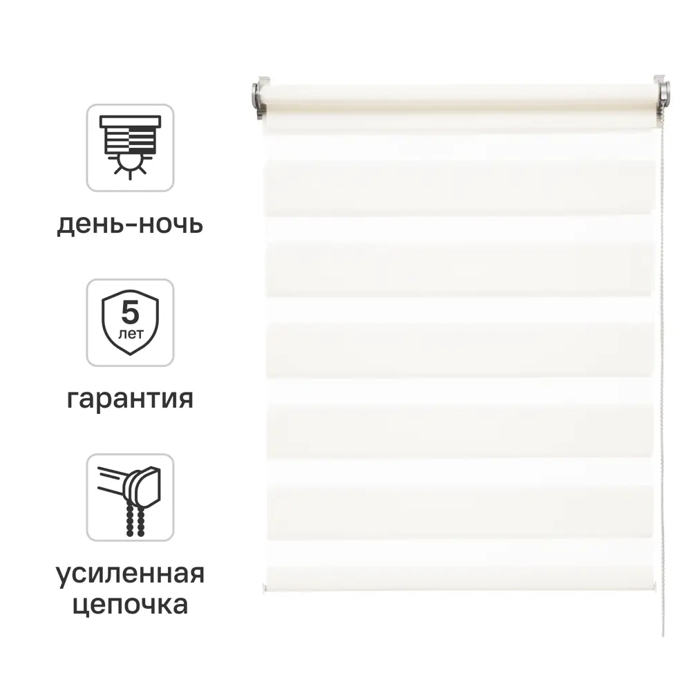 Штора рулонная день-ночь Inspire Moscou 50x160 см белая White 0 STLM-2082107
