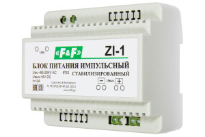 16059912 Импульсный блок питания F&F ZI-1 EA11.001.005 Евроавтоматика F&F