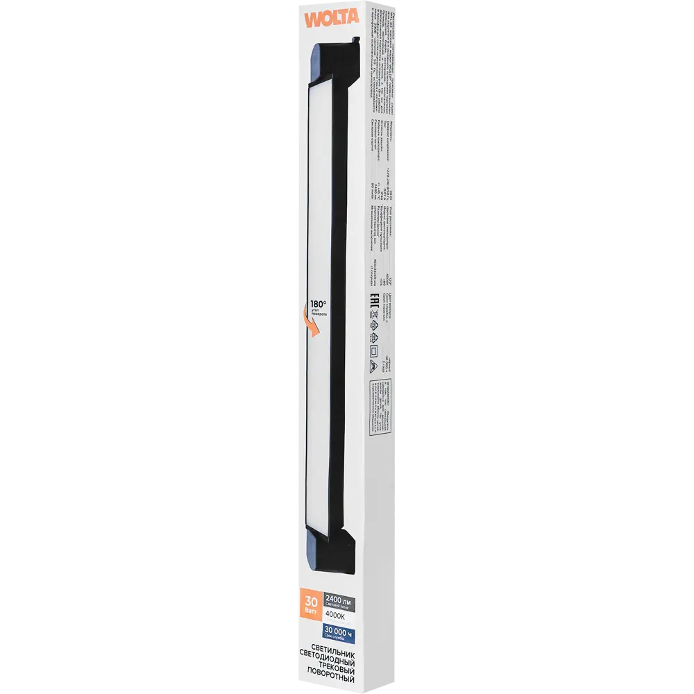 Трековый светильник Wolta WTL-30W/03B черный для акцентного освещения 89389234 STLM-1416076 - Вид №5